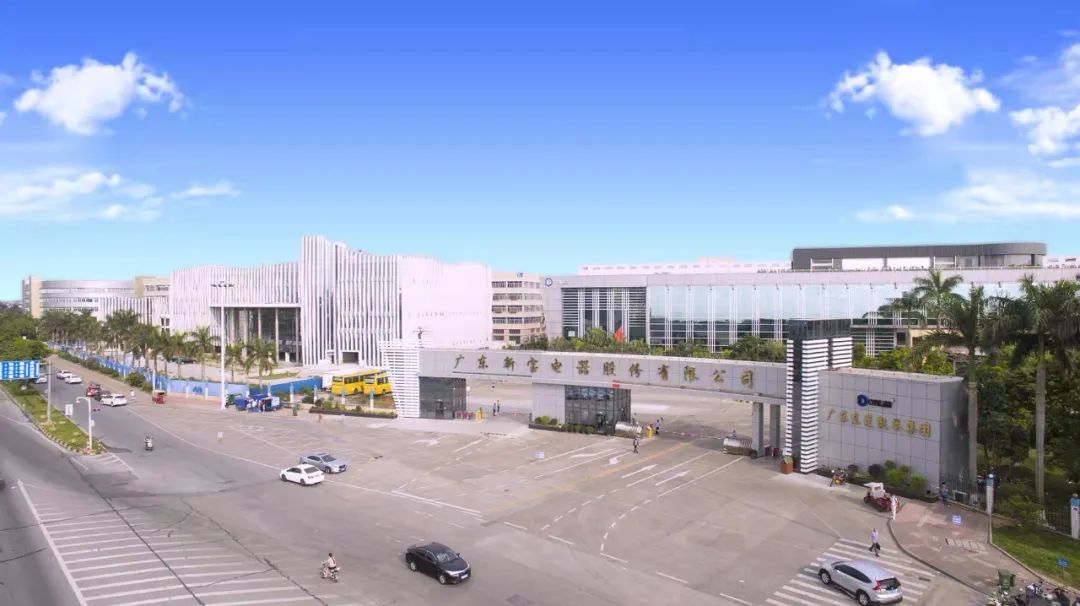Guangdong Fuji Elevator empowers Xinbao Co., Ltd. to create more efficient elevator services!