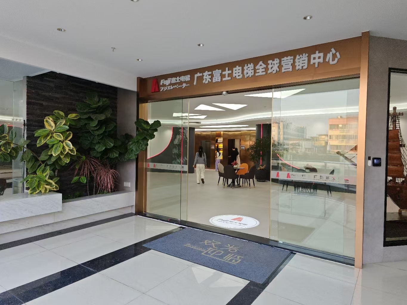 Consumption Promotes Development | Optimal Selection of Guangdong Fuji Elevator