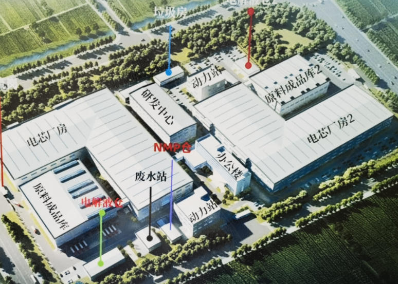 October Achievement | Join hands with Jiangsu Taixing Runjiang Investment Development Co., Ltd. to create efficient and safe production and transportation!